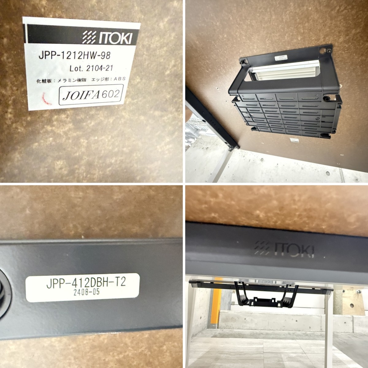 C04062 【未使用美品】 ITOKI イトーキ ActLink アクトリンク ミーティングテーブル 正方形 配線口 会議テーブル オフィス家具 美品 未使用（3/10）