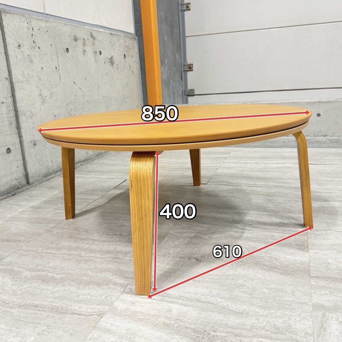 C04064 【直接引取可】 光製作所 HIKARI HK-レガロ OAK Regalo 円形こたつ 90cm オーク 天然木 北欧 木製 510W（2/9）