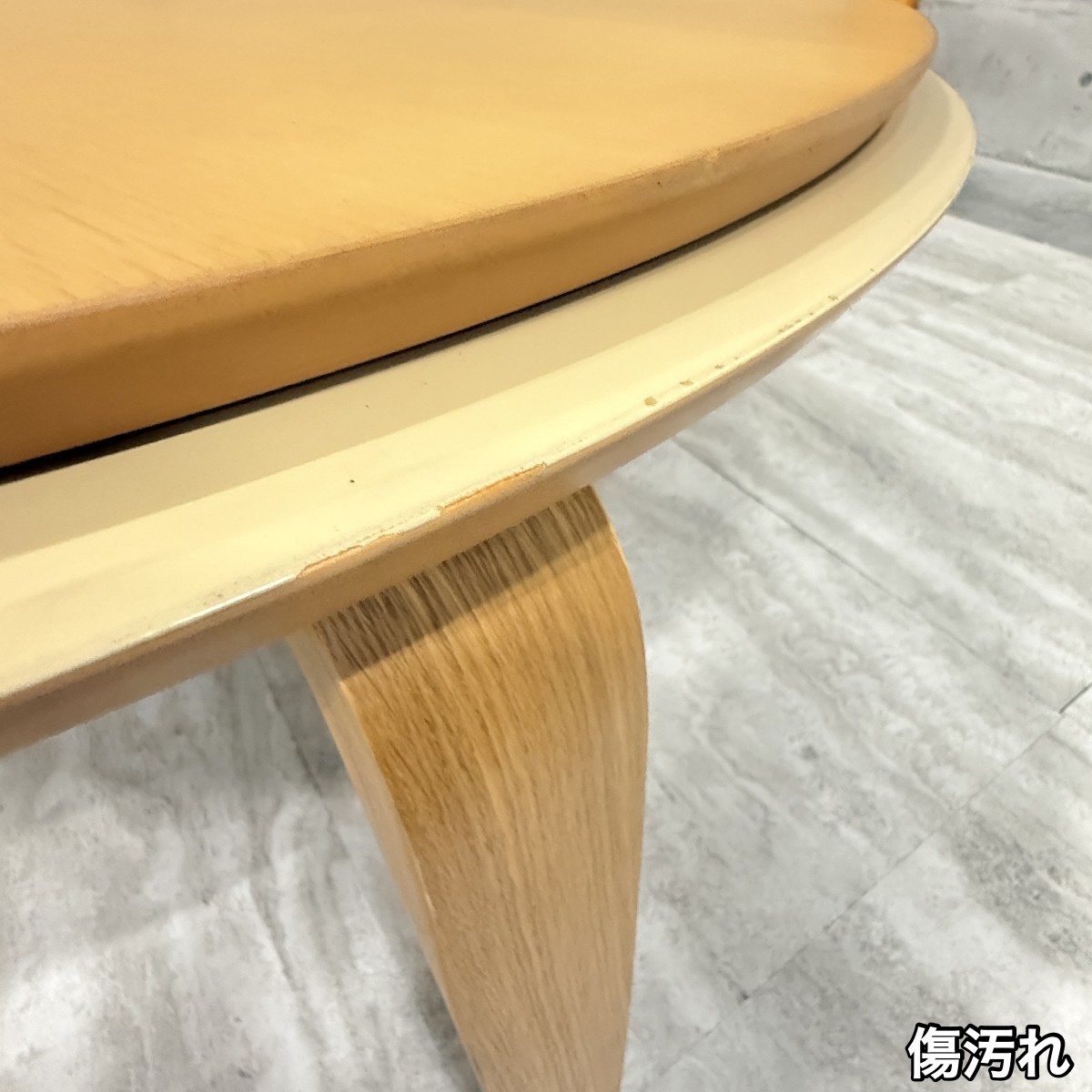 C04064 【直接引取可】 光製作所 HIKARI HK-レガロ OAK Regalo 円形こたつ 90cm オーク 天然木 北欧 木製 510W（8/9）