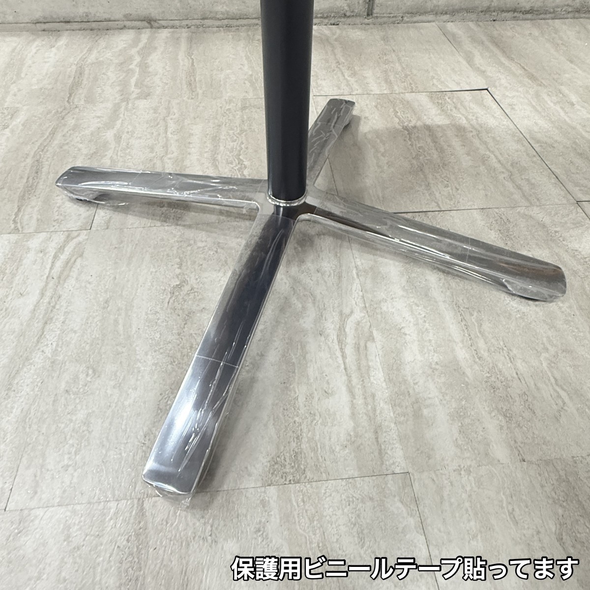 C04065 【直接引取可】 ITOKI イトーキ DDJP-099CN-W9 ホバーテーブル φ900 H720 丸テーブル 円形 会議 商談 オフィス家具（5/9）
