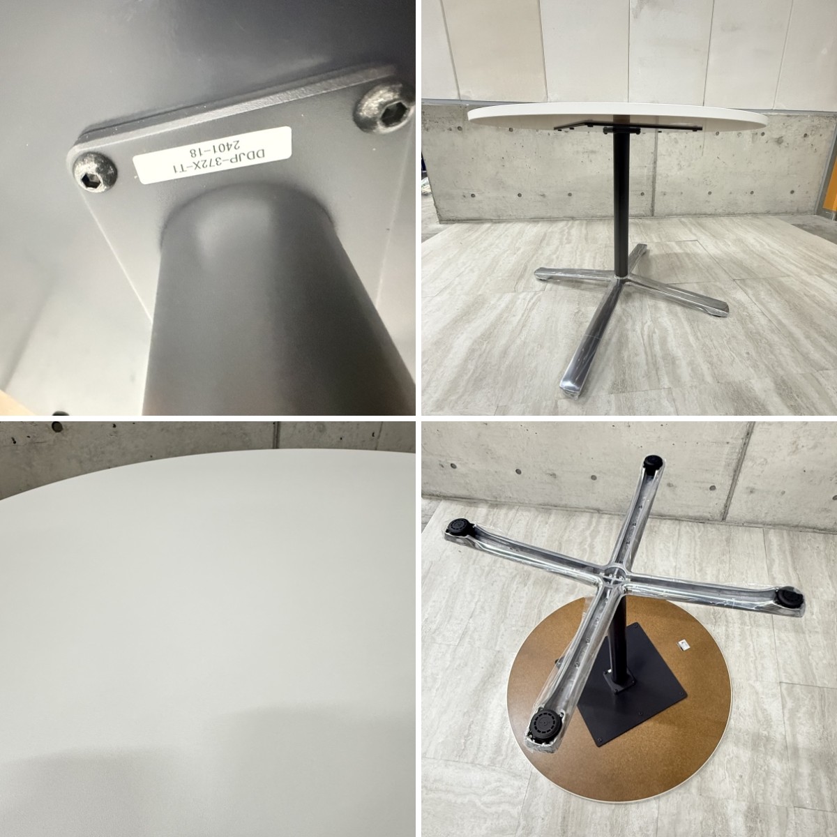 C04065 【直接引取可】 ITOKI イトーキ DDJP-099CN-W9 ホバーテーブル φ900 H720 丸テーブル 円形 会議 商談 オフィス家具（7/9）