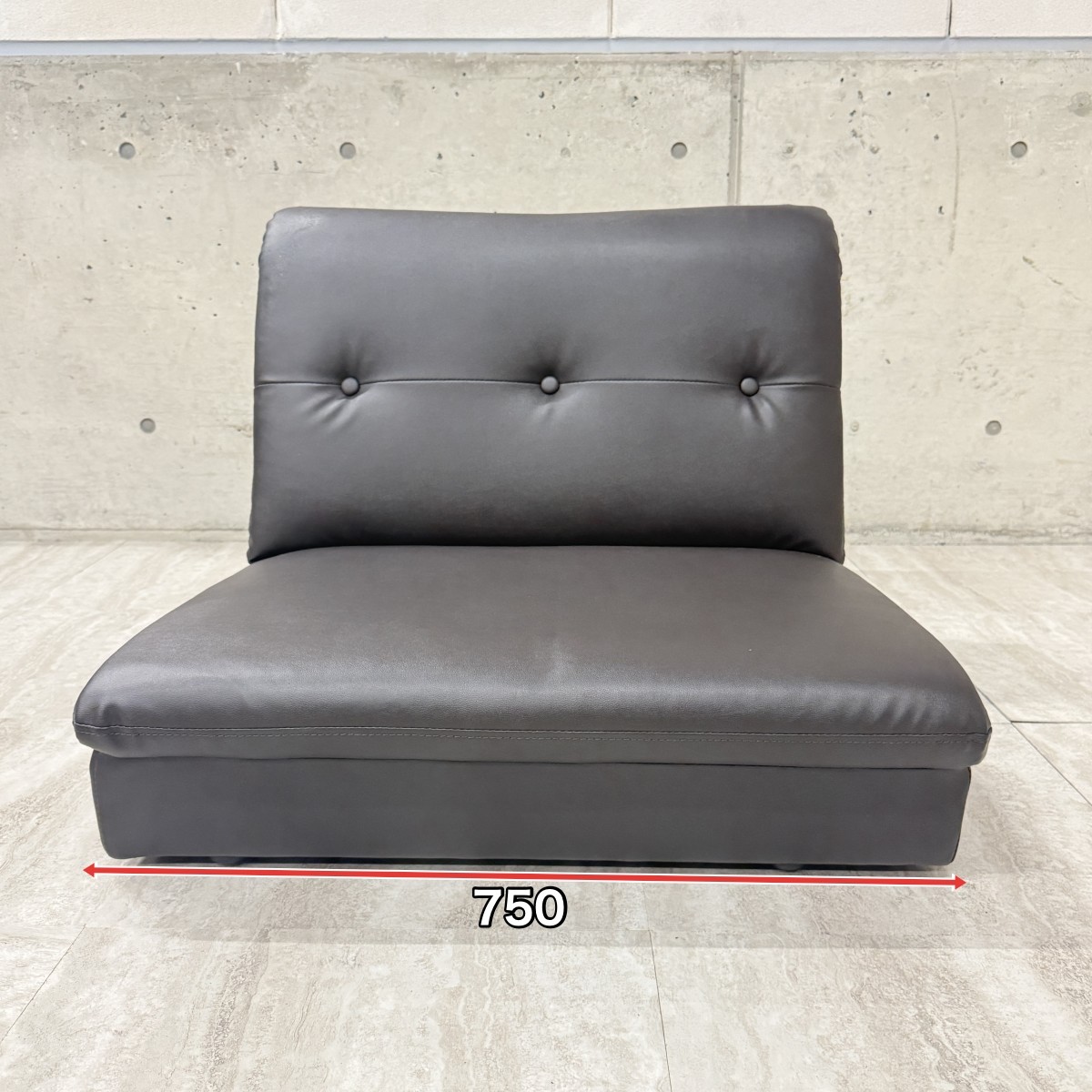 C04067 【直接引取可】 ウルピア 1P PVC BR 1人掛けソファ ブラウン 合成皮革 ローソファ W750×D810 店舗家具