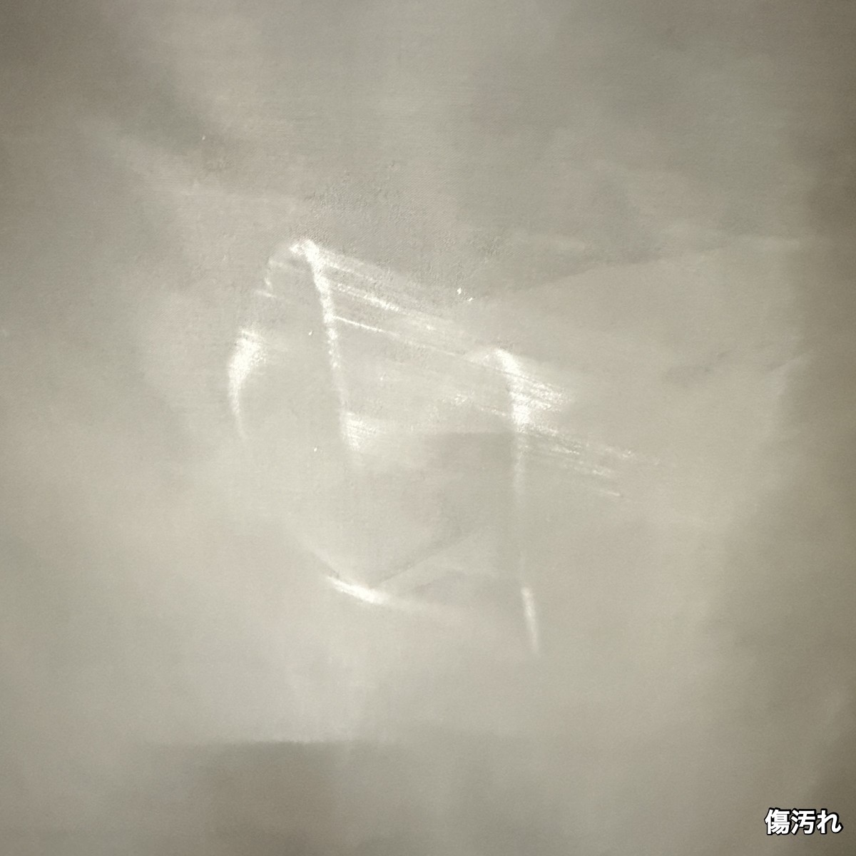 C04069 【直接引取可】 光製作所 HIKARI リーブル コーナーソファ RED レッド ローソファ 1人掛け 単品 布張り 美品（10/10）