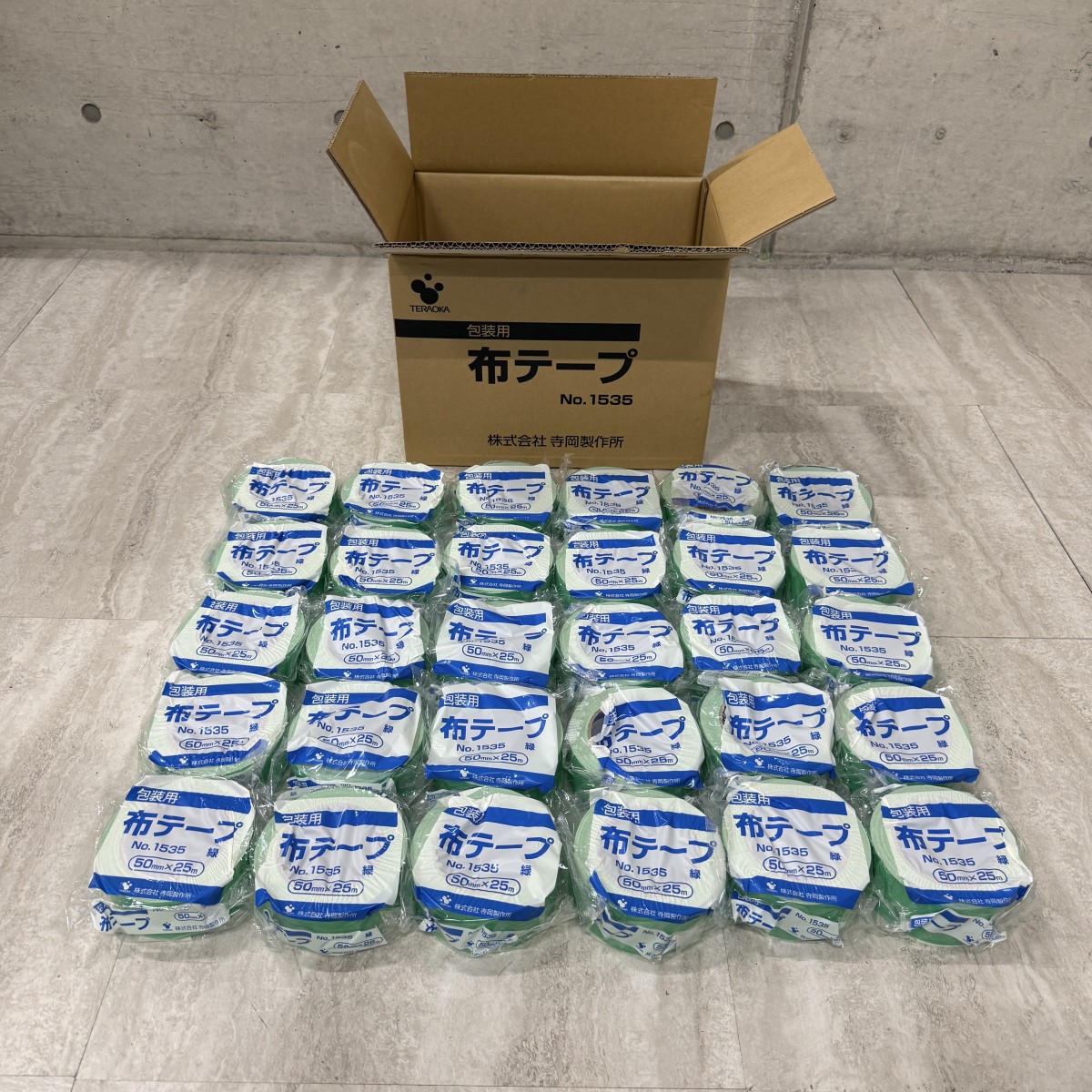 C04099 【直接引取可】TERAOKA 寺岡製作所 No.1535 包装用 布テープ 緑 50mm×25m 30巻 1箱 業務用 梱包資材