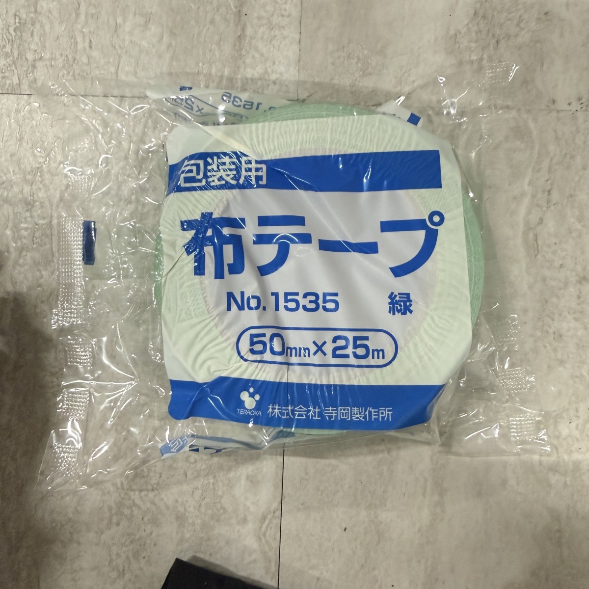C04099 【直接引取可】TERAOKA 寺岡製作所 No.1535 包装用 布テープ 緑 50mm×25m 30巻 1箱 業務用 梱包資材（3/7）