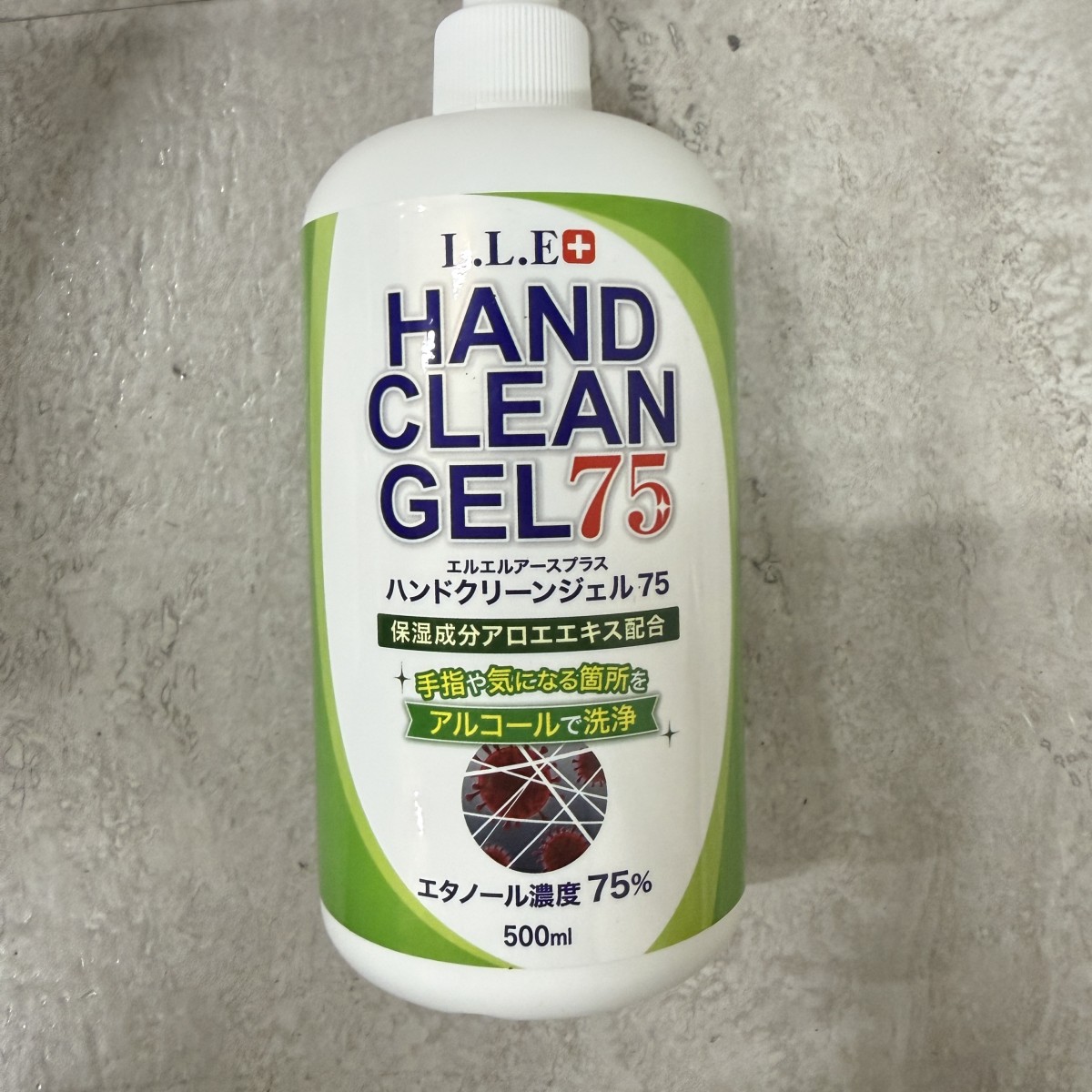 C04111【直接引取可】未使用 LLE+ ハンドクリーンジェル75 500mL×24本 アルコール75％ 業務用 手指洗浄 フィフティヴィジョナリー（6/8）