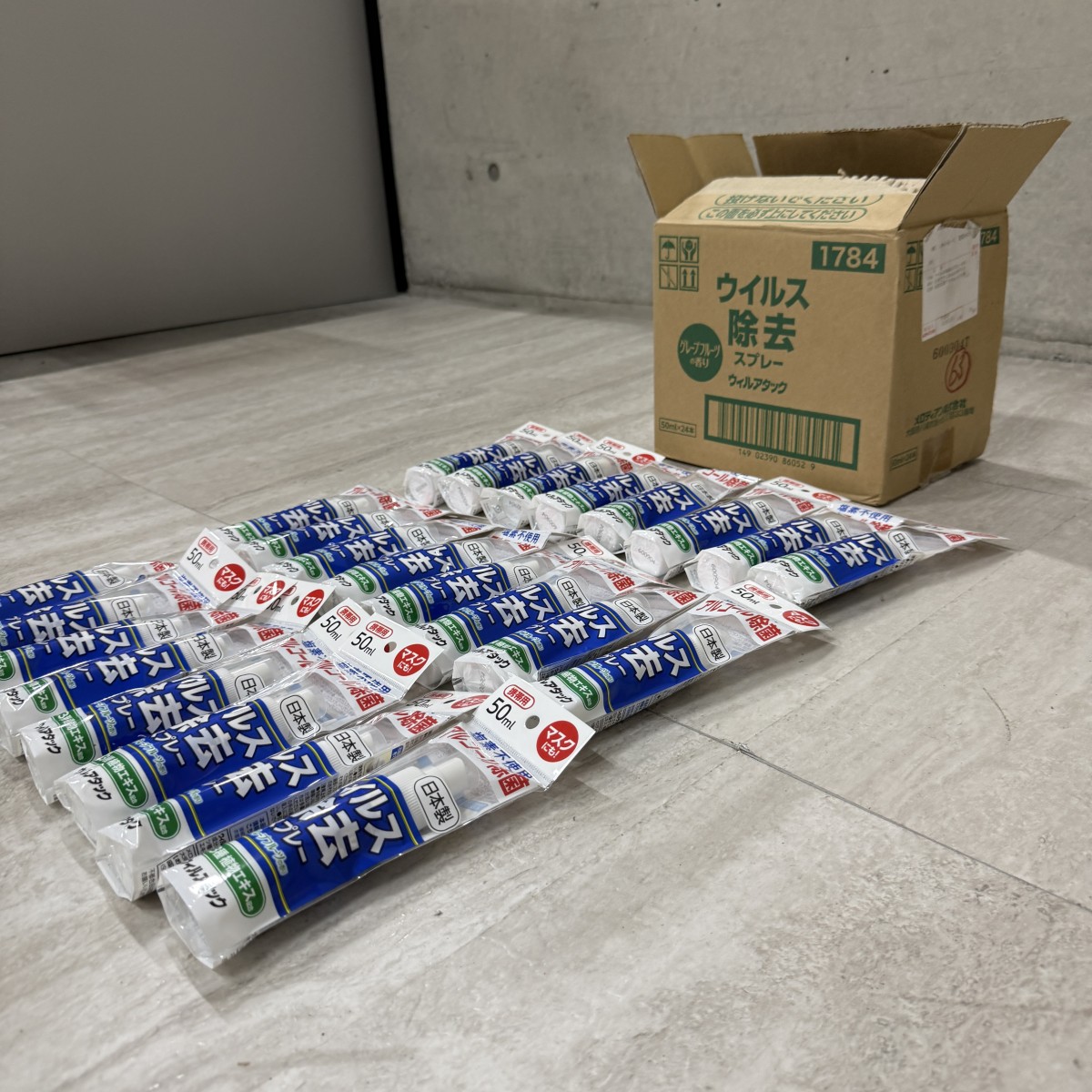 C04114 24本セット ハイブリッド ウイルス除去スプレー 50ml 日本製 除菌スプレー マスク 布製品 携帯用 業務用（3/9）