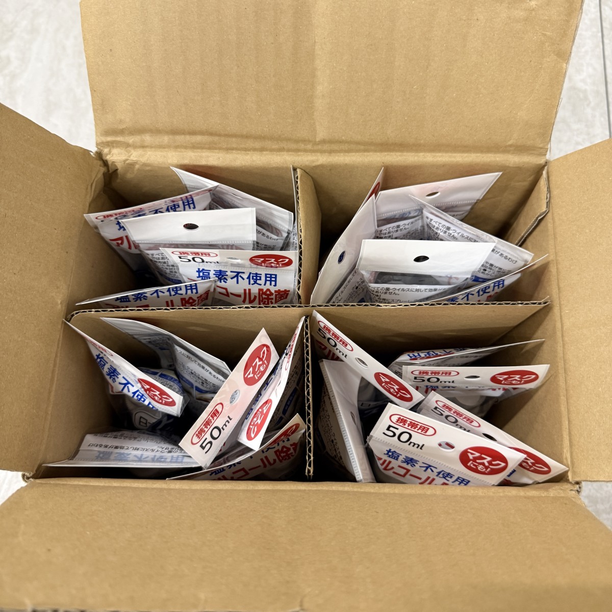 C04114 24本セット ハイブリッド ウイルス除去スプレー 50ml 日本製 除菌スプレー マスク 布製品 携帯用 業務用（8/9）