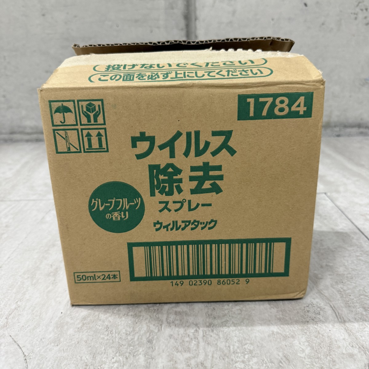 C04114 24本セット ハイブリッド ウイルス除去スプレー 50ml 日本製 除菌スプレー マスク 布製品 携帯用 業務用（9/9）