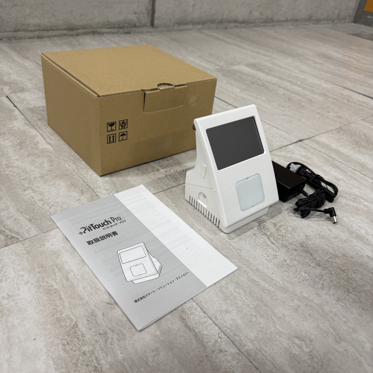 C04115 直接引取可 OA機器 事務用品 PitTouch Pro3（ピットタッチ・プロ3）ネットワーク対応 ICカード打刻 勤怠端末 勤退管理 通電済 美品（2/10）