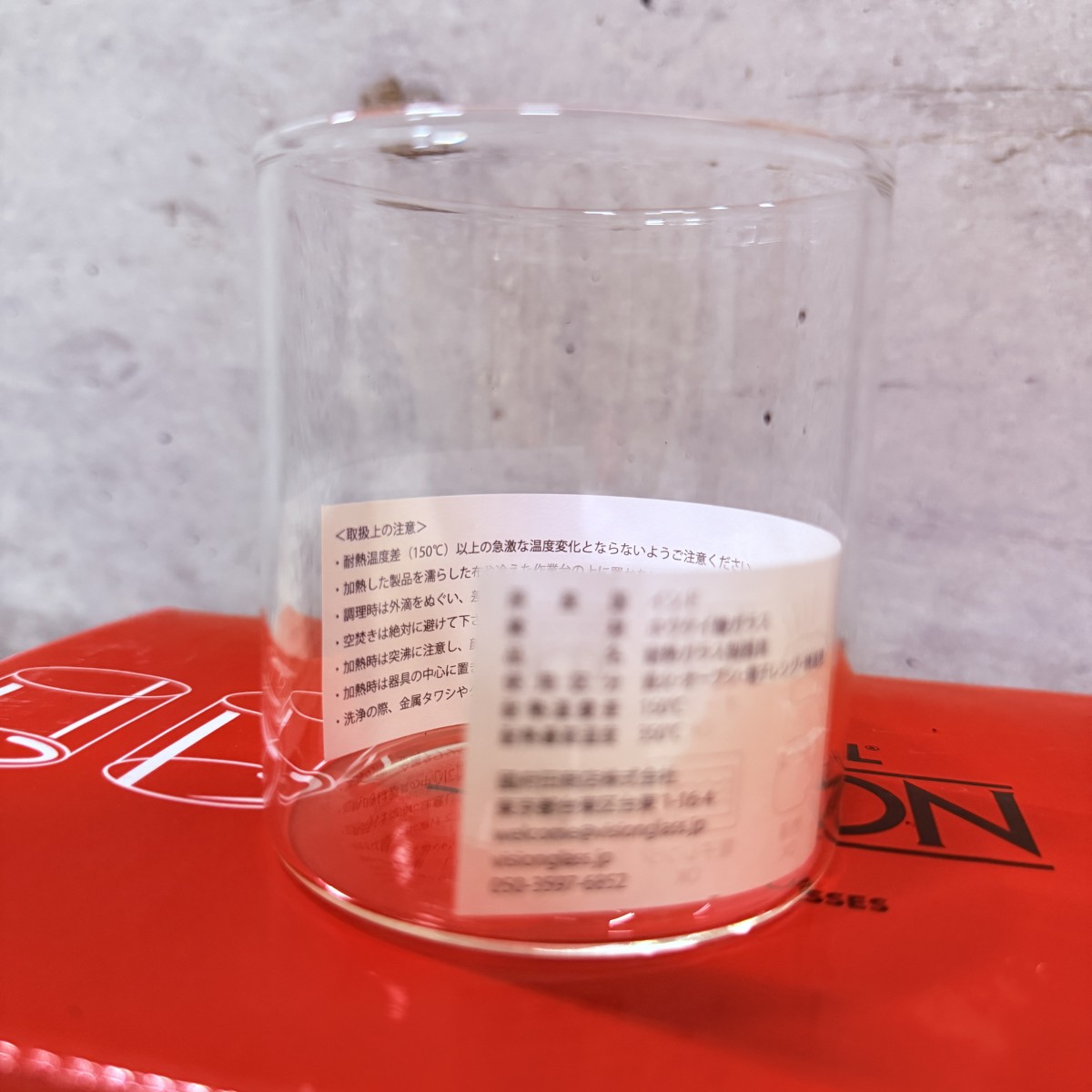 C04122 【直接引取可】 BOROSIL ボロシル VISION GLASS LW 305ml 6個セット 耐熱ガラス グラス 元箱付 美品（7/10）