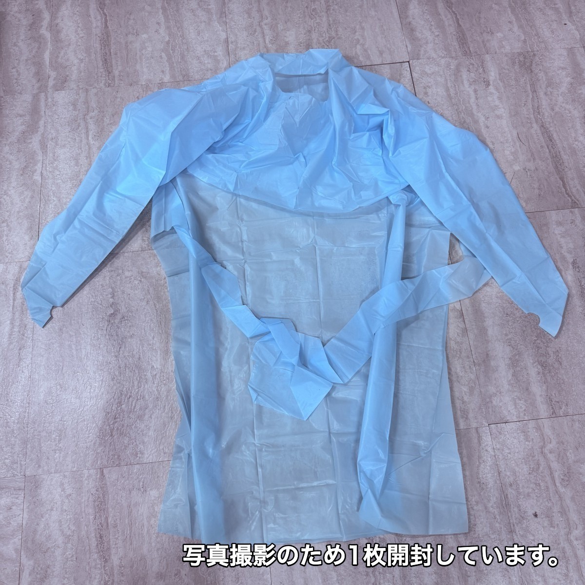 C04125【直接引取可】未使用 100枚 モレーン MOG282 ディスポーザブル プラスチックガウン ブルー フリーサイズ 防護ガウン 感染対策 PPE（4/8）