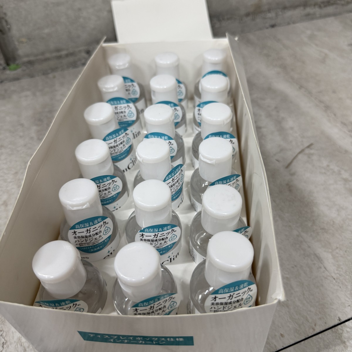 C04129【直接引取可】UruClin ウルクリン TW50HJ20 オーガニックハンドジェル 60ml×18本 アルコール58% TOAMIT 東和化粧品（3/10）