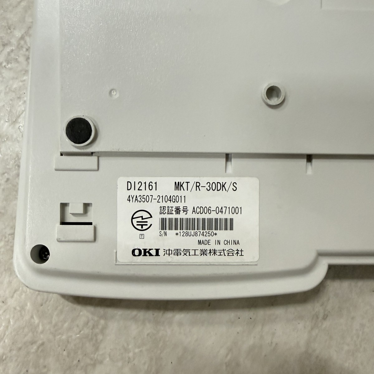 C04132【直接引取可】OKI 沖電気 DI2161 MKT/R-30DK/S 3台セット IPstage 30ボタン多機能電話機 ビジネスフォン 業務用（4/6）