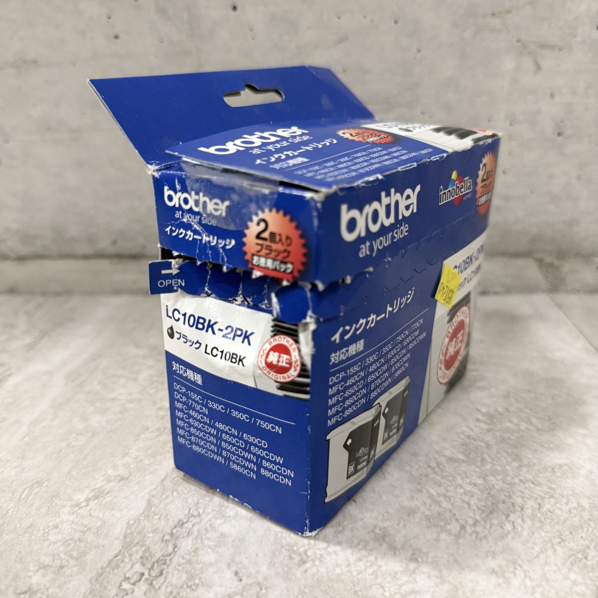 C04141【直接引取可】プリンタ インクカートリッジ brother ブラザー ブラック イエローシアン マゼンタ LC10BK-2PK LC10Y 純正LC10C LC10M（7/7）