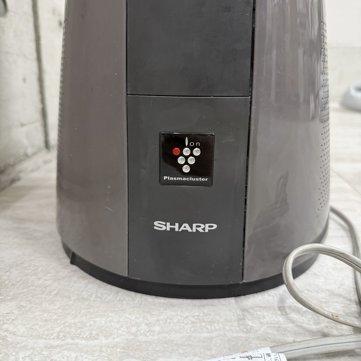Z04150【直接引取可】SHARP シャープ PF-HTH1-T スリムイオンファン HOT&COOL プラズマクラスター 温風 冷風 リモコン付 2016年製（3/10）