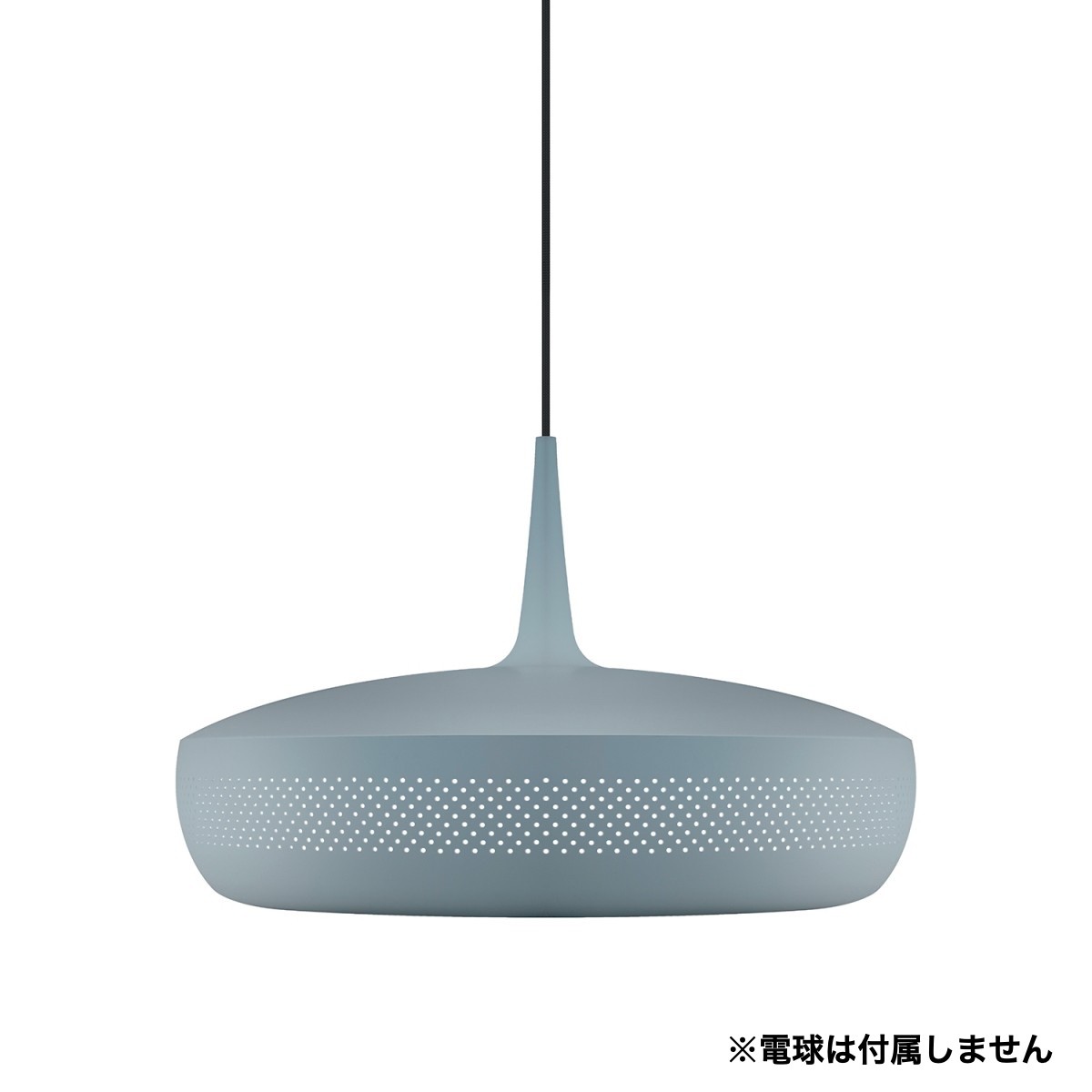C04164【直接引取可】 UMAGE ウメイ Clava Dine クラヴァ ダイン 02304 Slate スレート 3灯 ペンダントライト 北欧 デザイナーズ照明 箱付