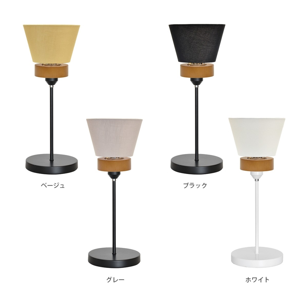 C04177 【直接引取可】ELUX エルックス SAXON サクソン LC11005-BK 1灯 テーブルスタンドライト ブラック 天然木 間接照明（6/10）