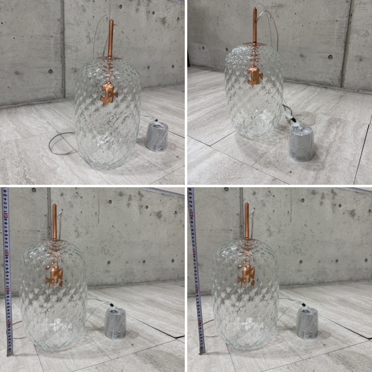 C04181【直接引取可】 ELUX エルックス SYMPHONIE シンフォニー CB4078 ペンダントライト ガラス Clear Copper 北欧 デザイナーズ 未使用（5/10）