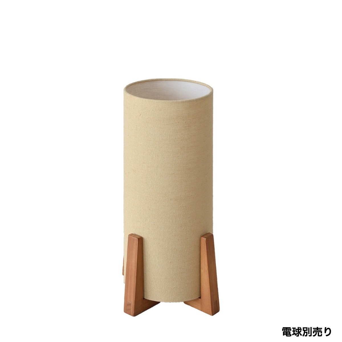 C04187【直接引取可】ELUX エルックス LuCerca TOTEM Table LC10960 トーテム テーブルライト 天然木 リネン 北欧 間接照明