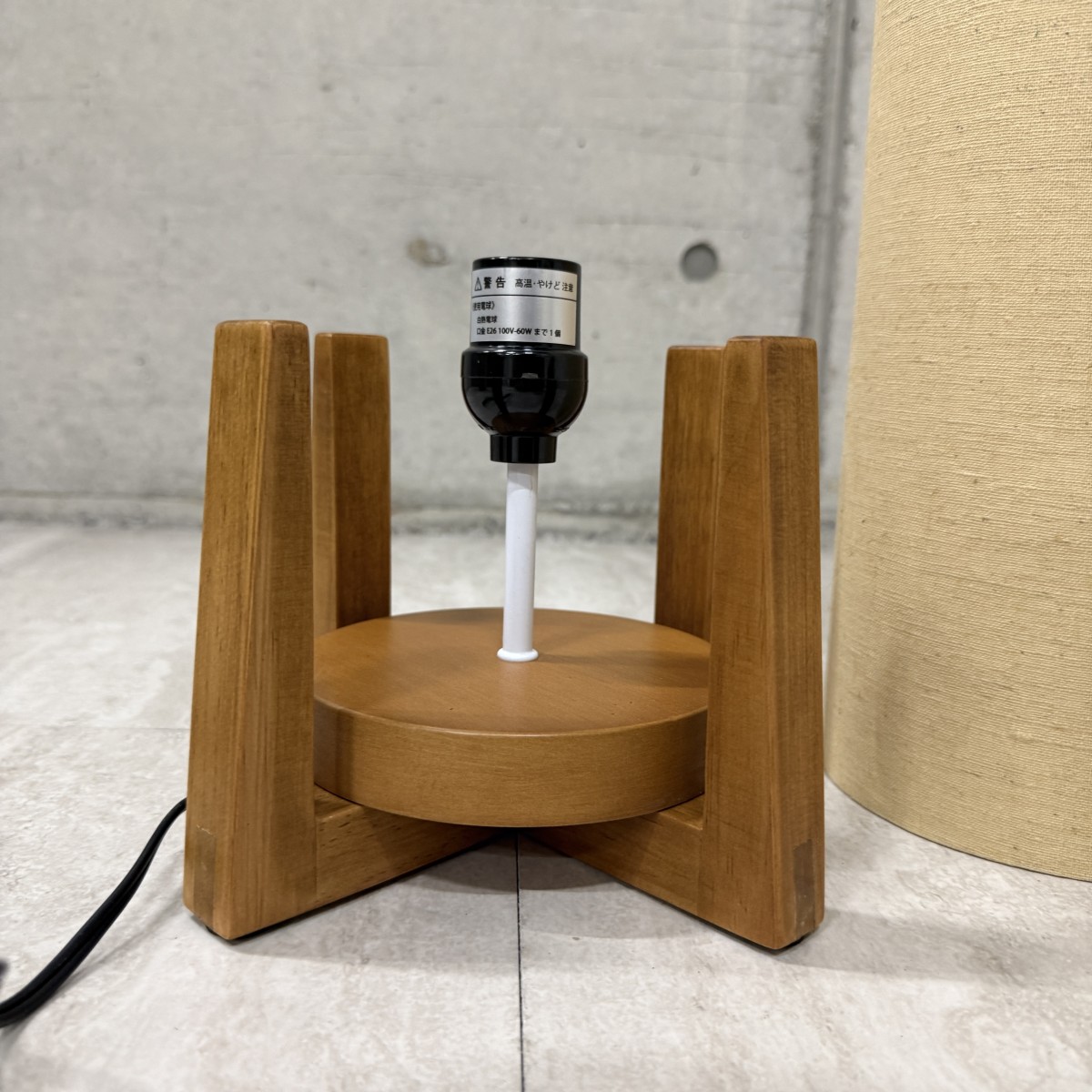 C04187【直接引取可】ELUX エルックス LuCerca TOTEM Table LC10960 トーテム テーブルライト 天然木 リネン 北欧 間接照明（5/10）
