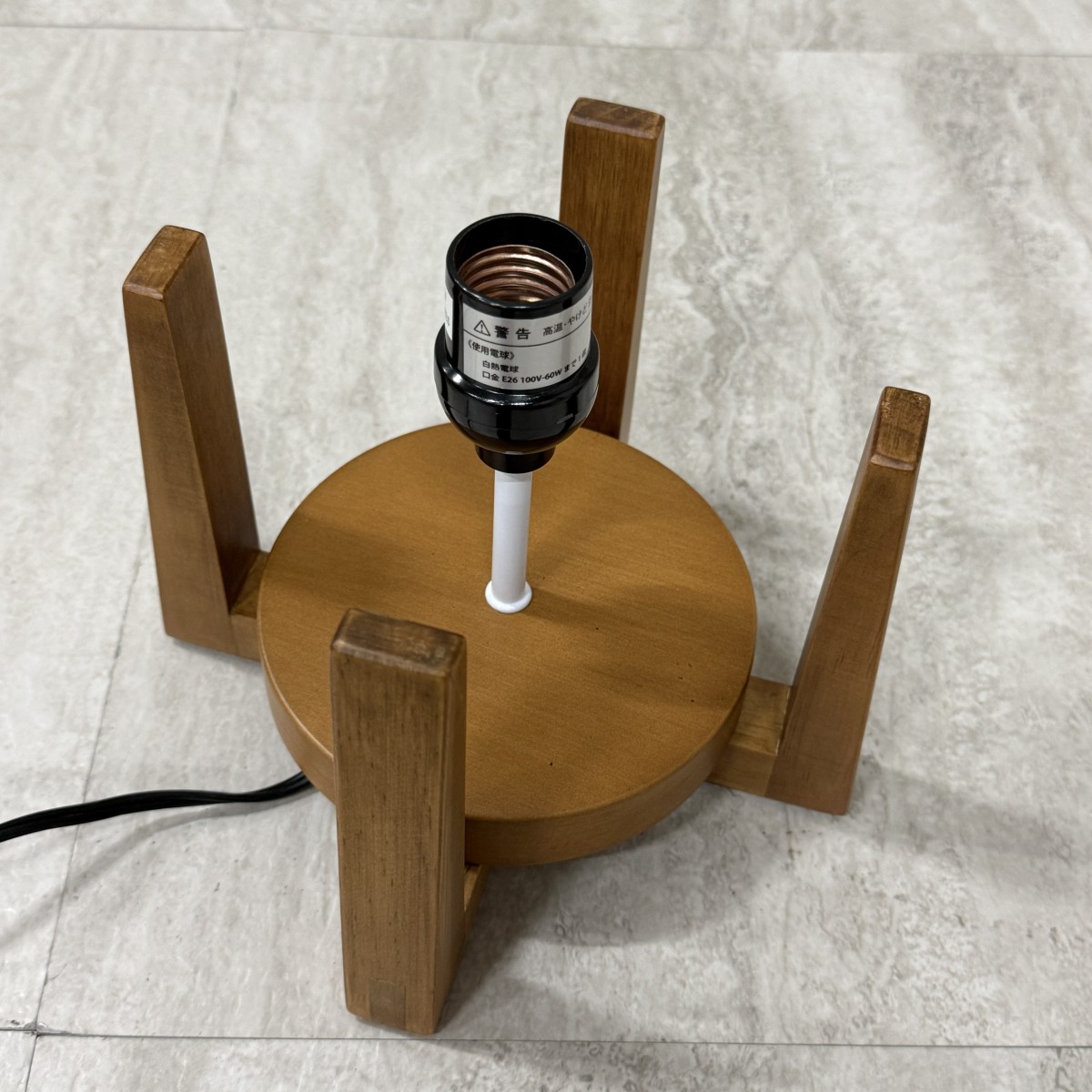 C04187【直接引取可】ELUX エルックス LuCerca TOTEM Table LC10960 トーテム テーブルライト 天然木 リネン 北欧 間接照明（9/10）