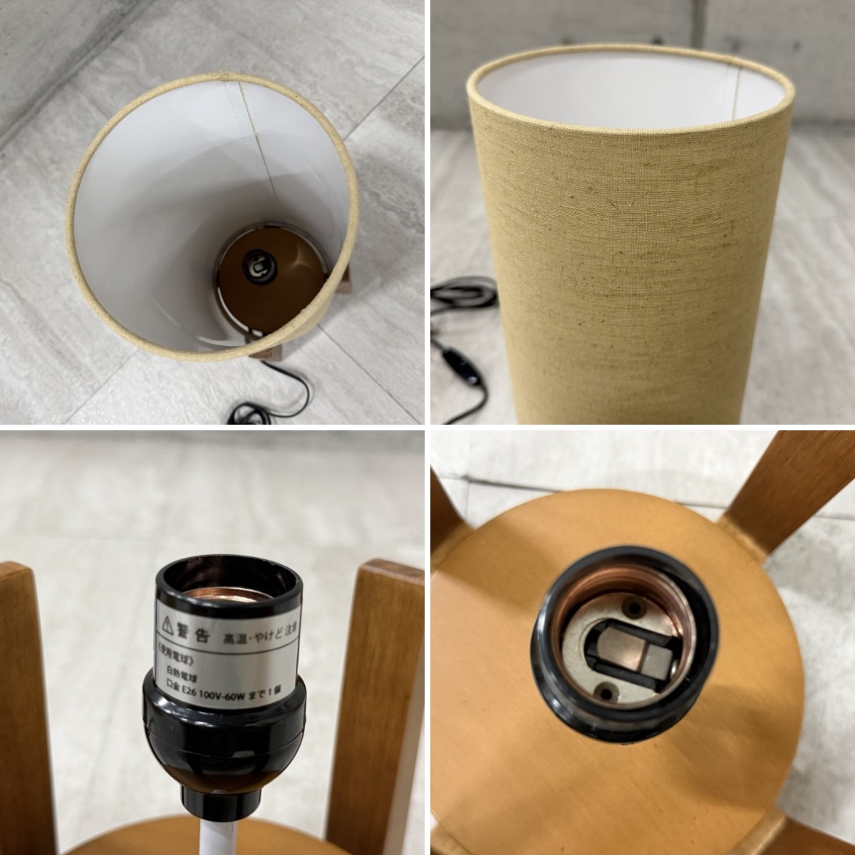 C04190【直接引取可】ELUX エルックス LuCerca TOTEM Table LC10960 トーテム テーブルライト 天然木 リネン 北欧 間接照明（6/10）