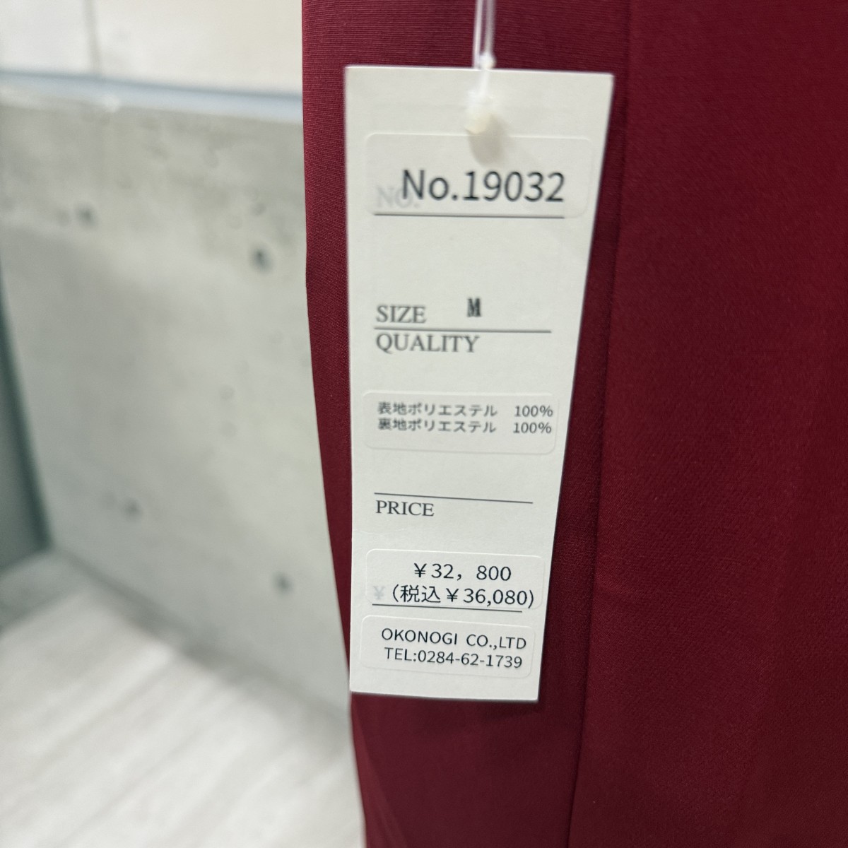 Z04217 ドレス_単品販売（8/9）