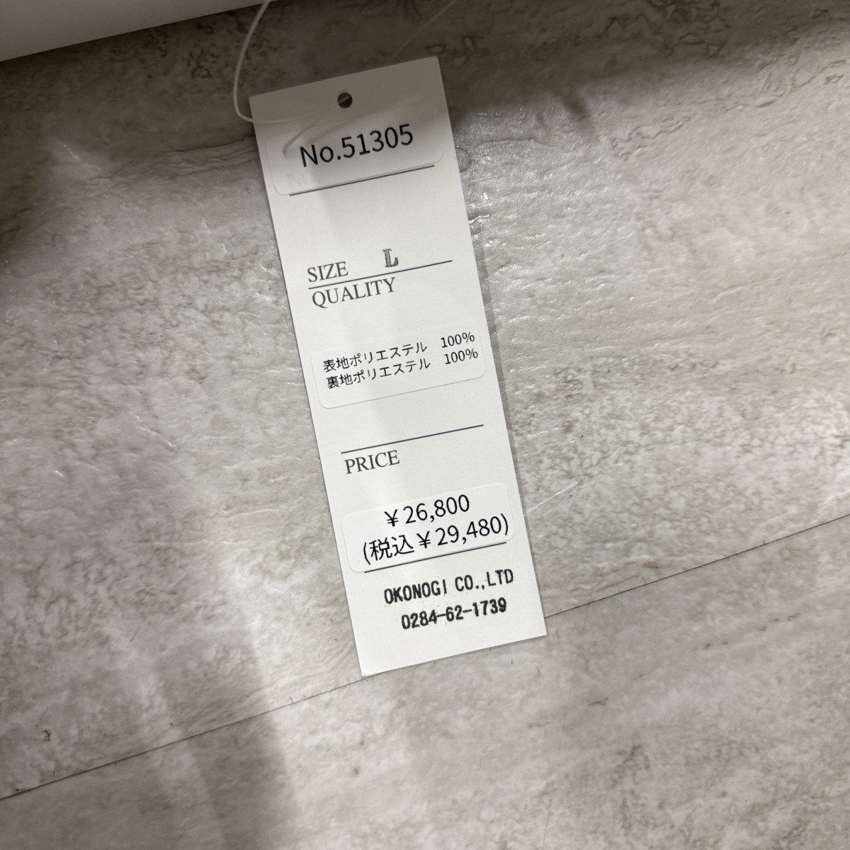 Z04218 【直接引取可】タグ付 51305 XL キャバドレス ロング ワインレッド 黒 ワンショルダー レース ビジュー ナイトドレス 大きいサイズ（2/8）