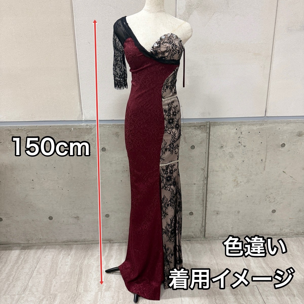 Z04227【直接引取可】タグ付き OKONOGI 51305 ロングドレス S 黒 ワンショルダー レース ビジュー キャバドレス パーティードレス（10/10）