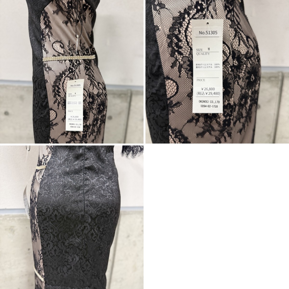 Z04234【直接引取可】LuxeStyle 51305 M ブラック レース ワンショルダー ロングドレス キャバドレス ビジュー タグ付（6/10）