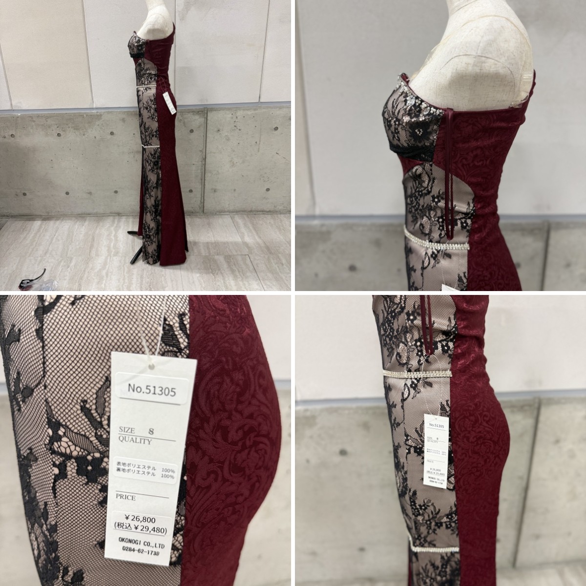 Z04236【直接引取可】LuxeStyle 51305 S ロングドレス ワインレッド ブラックレース ワンショルダー タイト キャバドレス ビジュー（6/9）