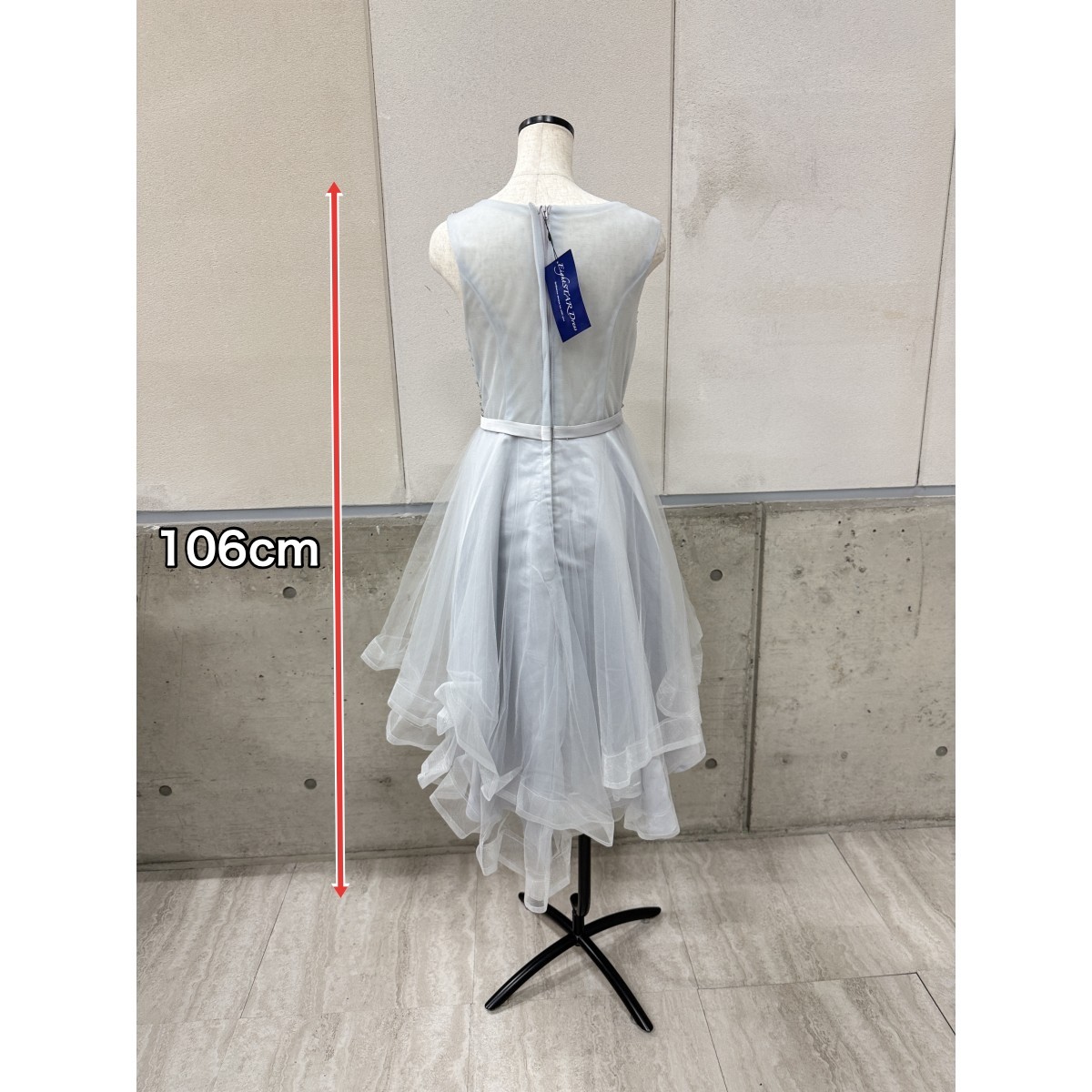 Z04241【直接引取可】EightSTAR Dress dr1811 パーティードレス M シルバー ビジュー スパンコール チュール 結婚式 演奏会 発表会（7/9）