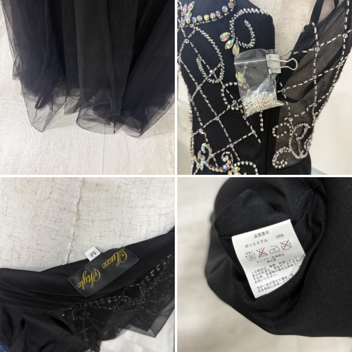 Z04248 ドレス_単品販売（4/10）