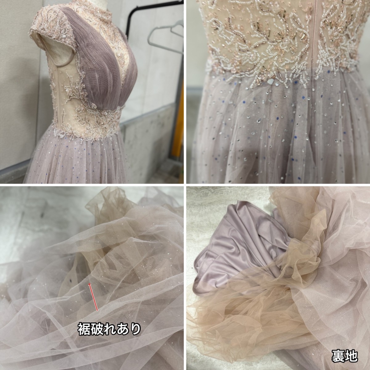 Z04253 ドレス_単品販売（8/10）