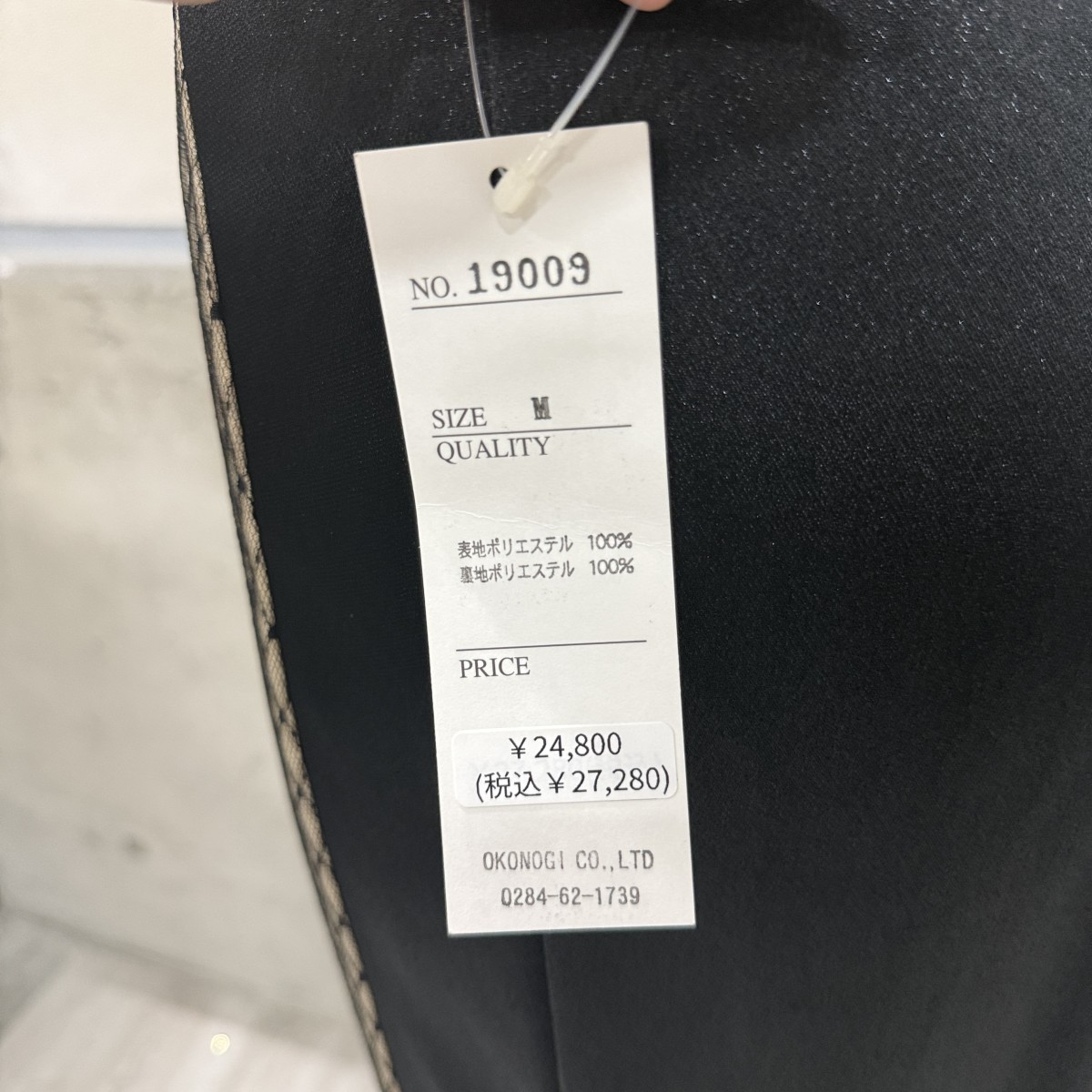 Z04255 ドレス_単品販売（8/10）