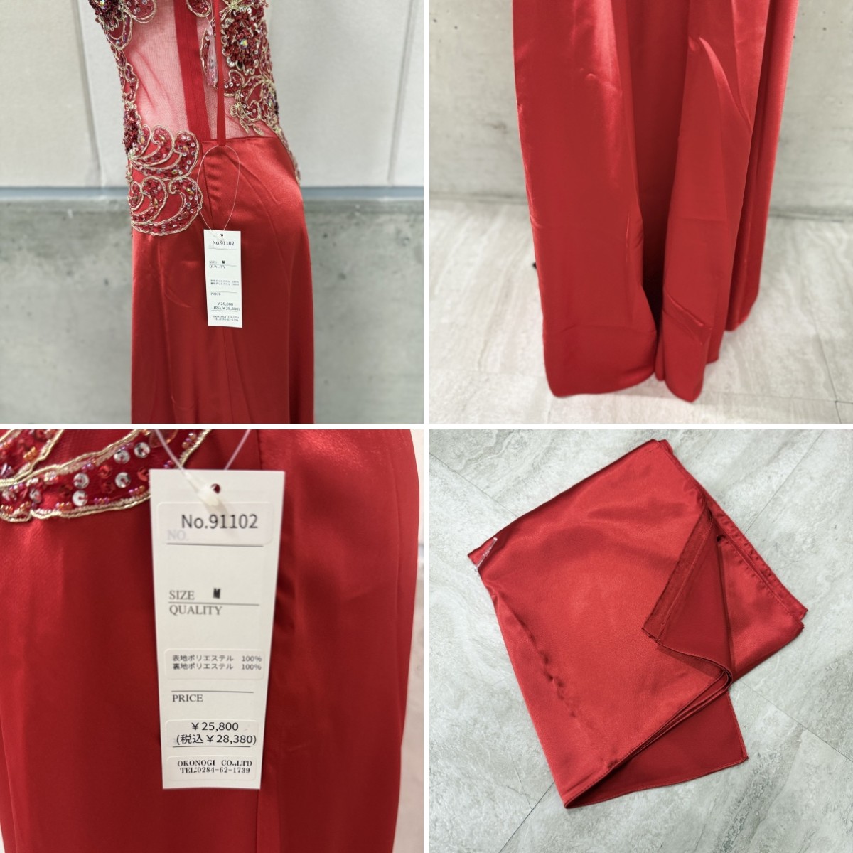 Z04258 ドレス_単品販売（9/10）