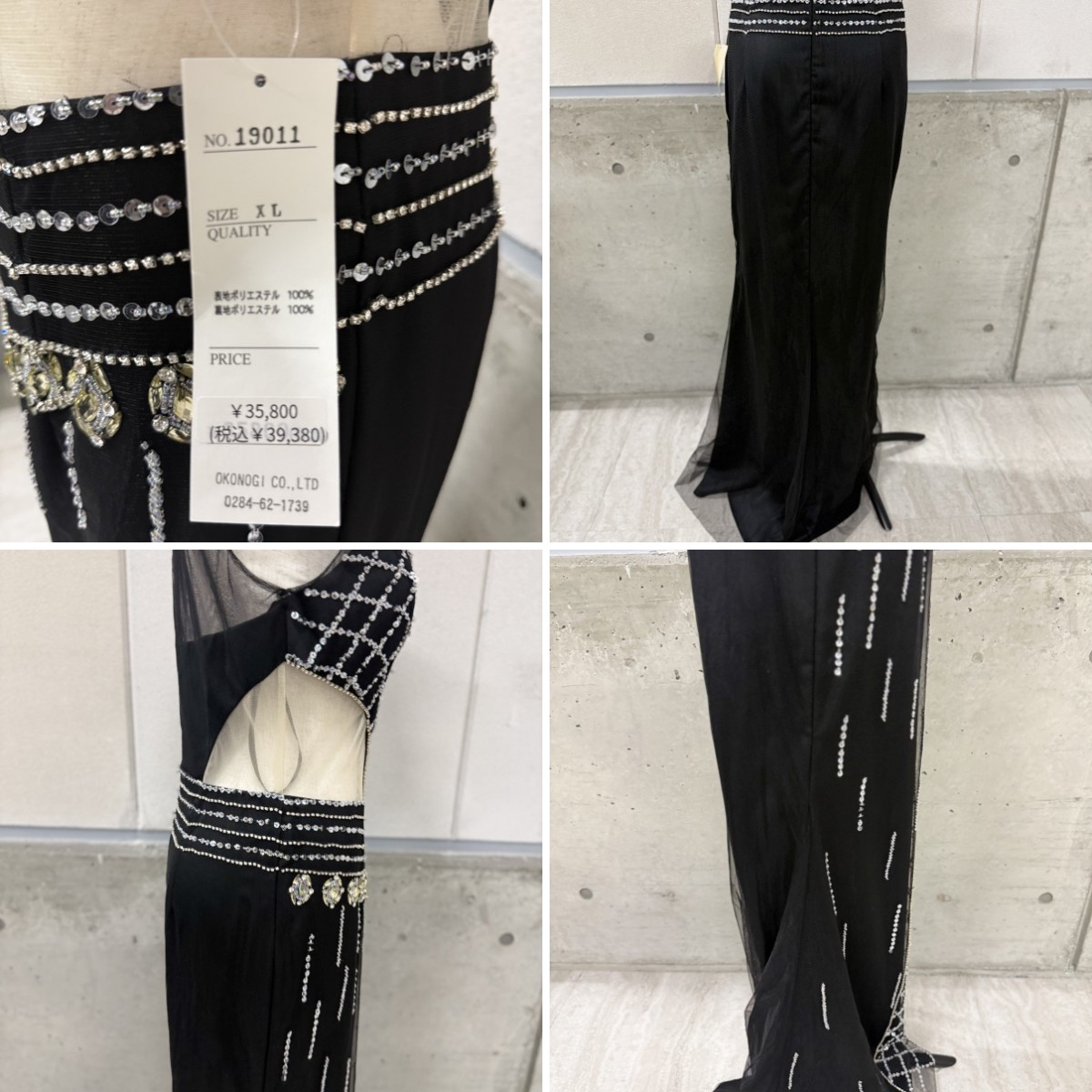 ドレス_単品販売 Z04260（6/9）
