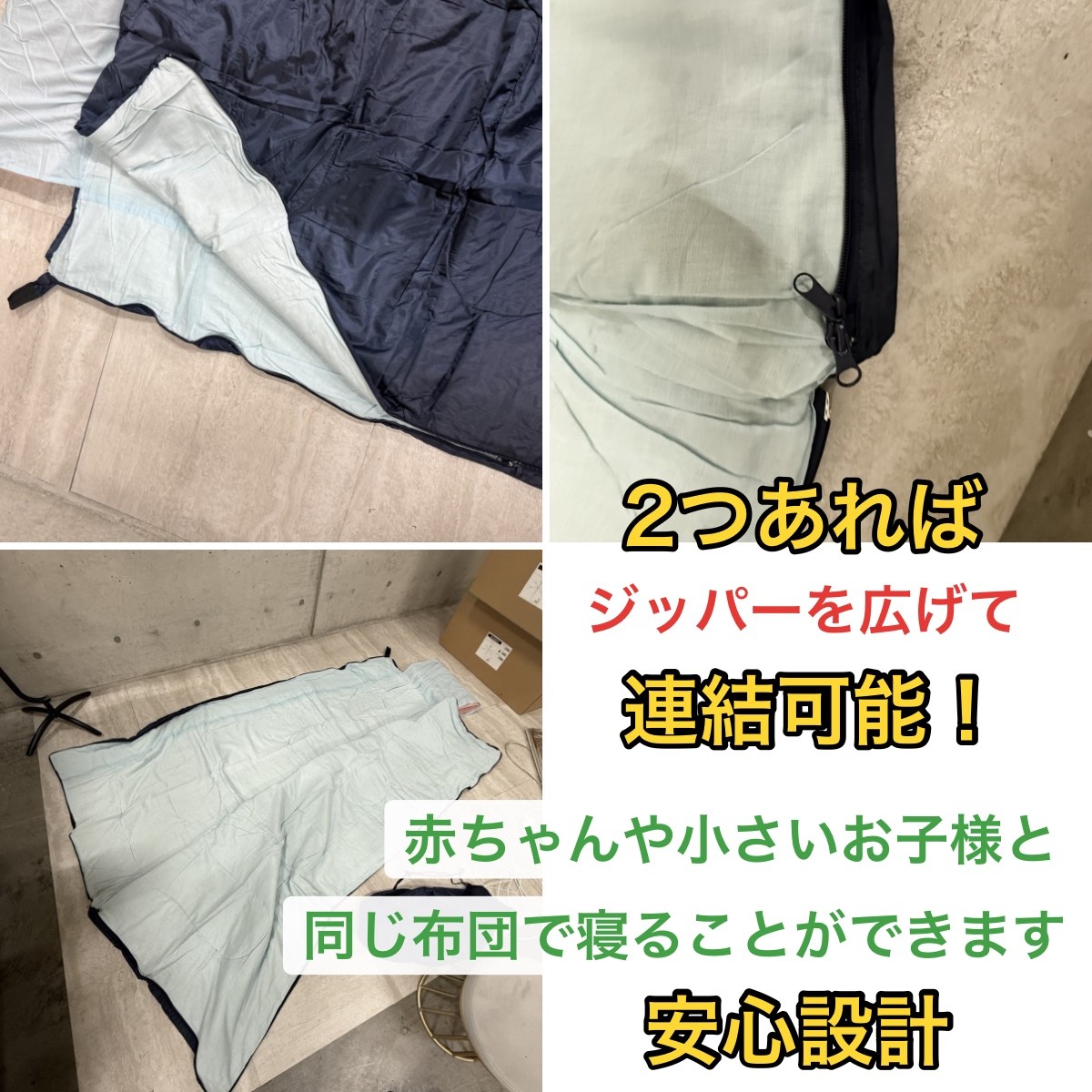 C04292 寝袋 災害備蓄用 パック寝袋 防災寝袋 災害救助 非常用 避難所 防寒 防災用品 備蓄品 長期保管品 車中泊 緊急用　未開封品（5/10）