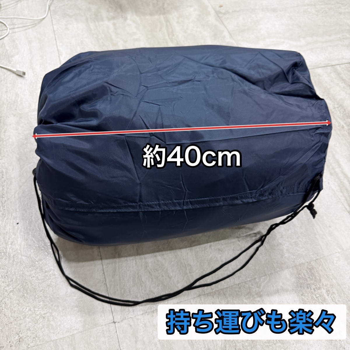C04292 寝袋 災害備蓄用 パック寝袋 防災寝袋 災害救助 非常用 避難所 防寒 防災用品 備蓄品 長期保管品 車中泊 緊急用　未開封品（10/10）
