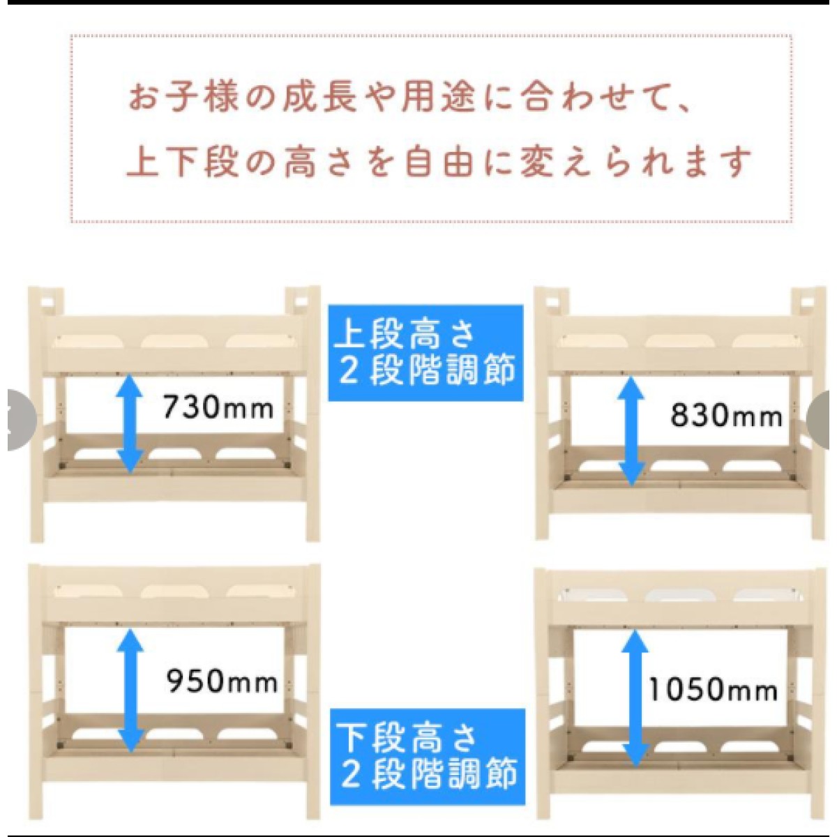 C04294 【直接引取可】 光製作所 HIKARI SUNDESK ガレット 2段ベッド ウォールナット 木製 分割式 ロフトベッド 桐すのこ ハシゴ付（3/10）