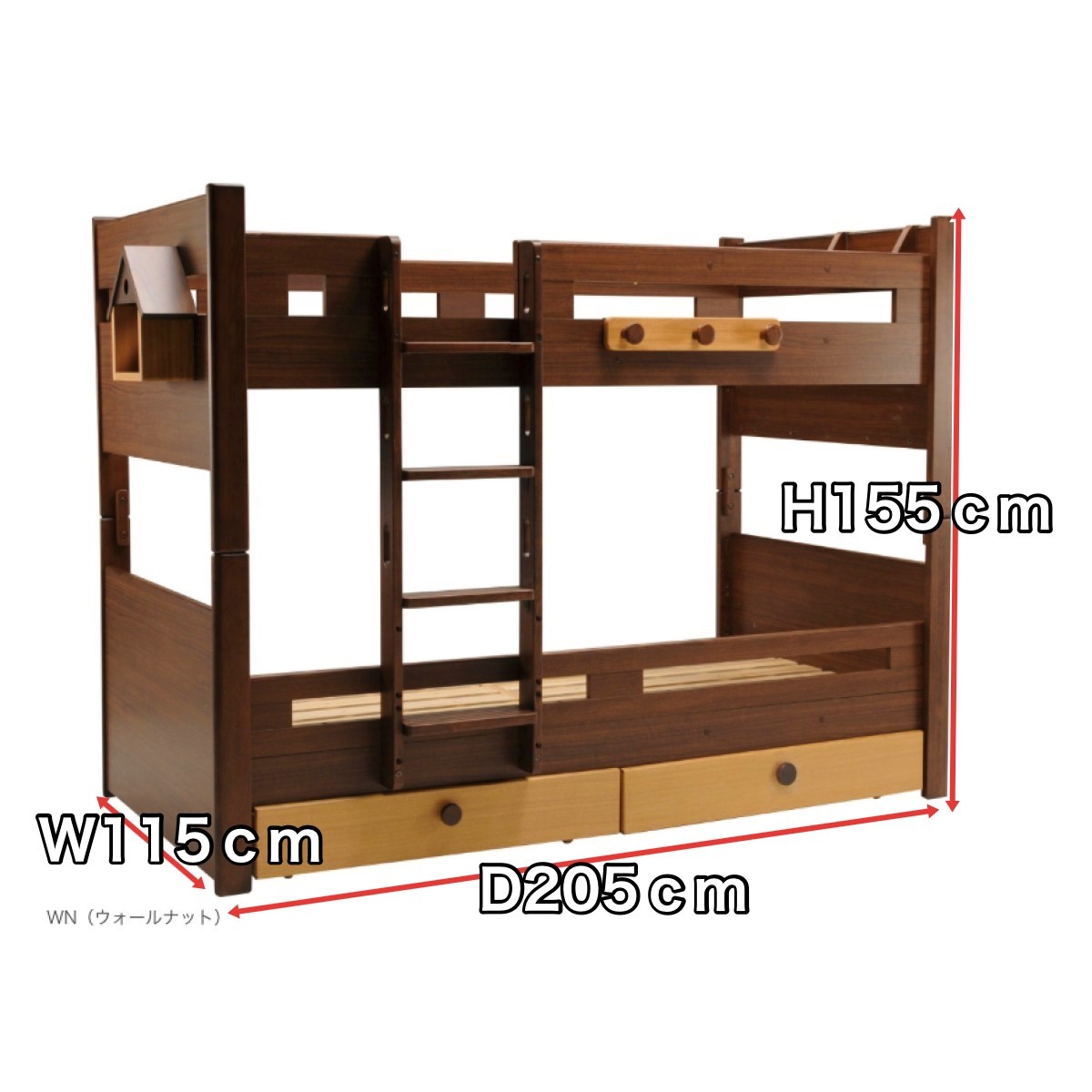 C04301 【直接引取可】光製作所 ヒカリサンデスク カスティナⅢ 2段ベッド WN ウォールナット 木製 二段ベッド 収納引き出し ハシゴ 子供用（2/10）