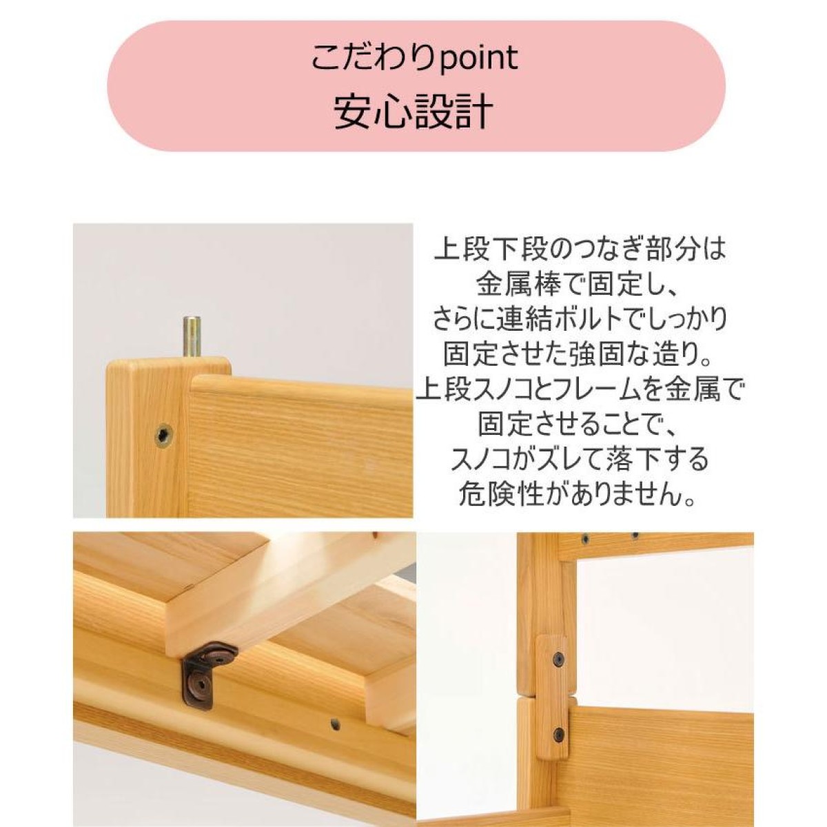C04301 【直接引取可】光製作所 ヒカリサンデスク カスティナⅢ 2段ベッド WN ウォールナット 木製 二段ベッド 収納引き出し ハシゴ 子供用（4/10）