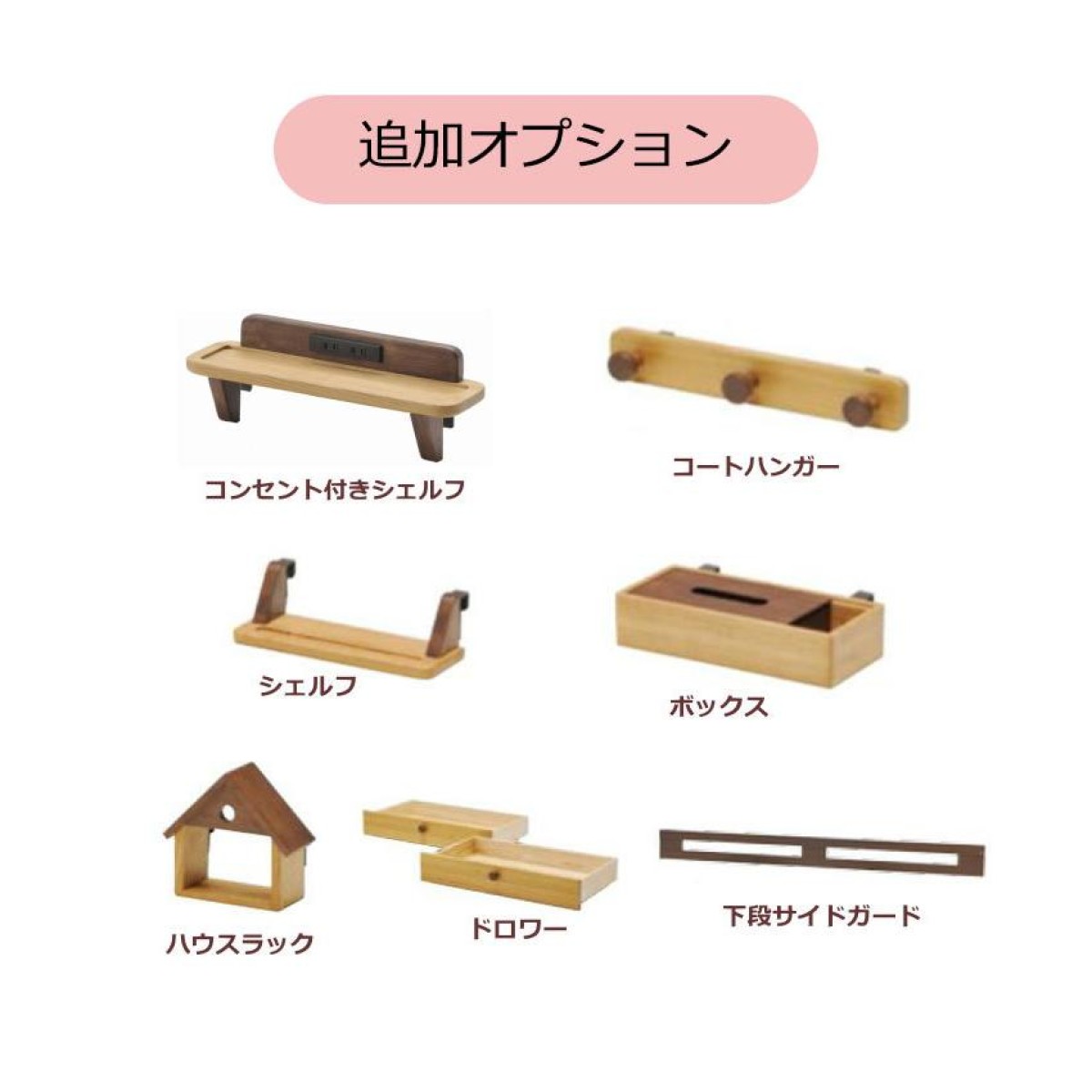 C04301 【直接引取可】光製作所 ヒカリサンデスク カスティナⅢ 2段ベッド WN ウォールナット 木製 二段ベッド 収納引き出し ハシゴ 子供用（7/10）