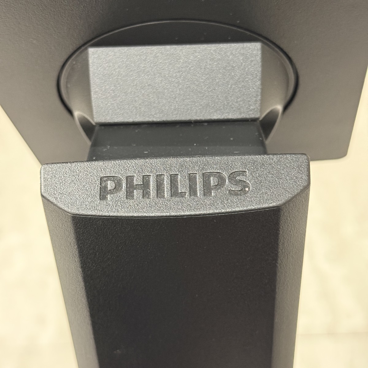 C04304【直接引取可】PHILIPS フィリップス Q37G100010160200PG 純正 モニタースタンド PCモニター 液晶ディスプレイ ベース モニター台（4/10）