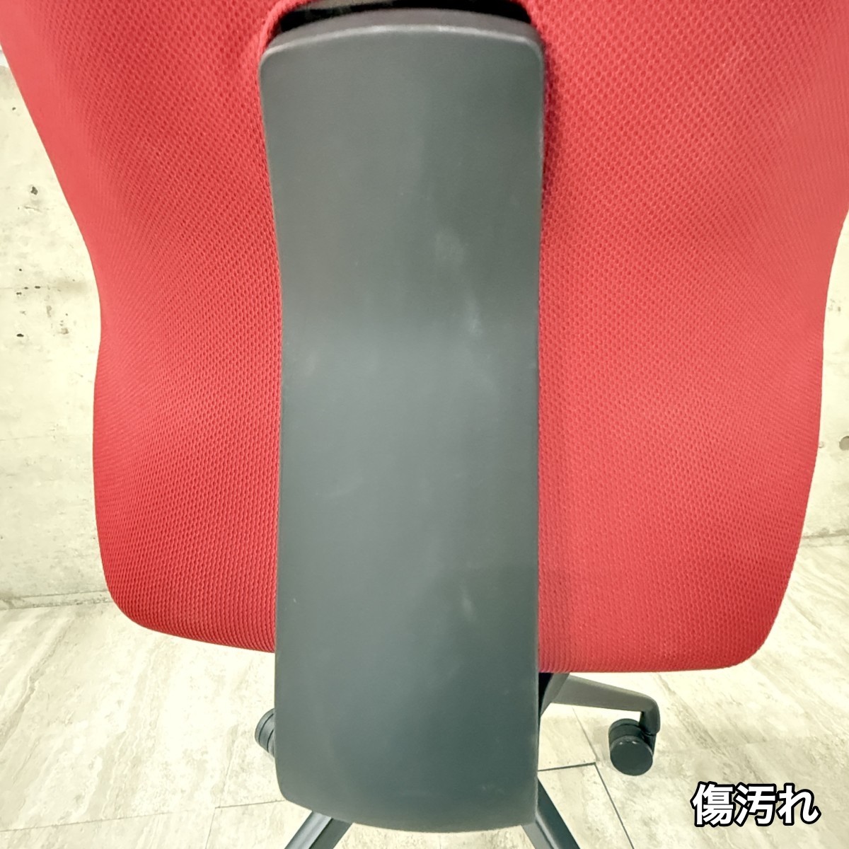 CMV5-1 【直接引取可】 椅子 チェア ITOKI イトーキ Cure キュアチェア KG-940PV-TTM4 OAチェア 肘なし レッド 4本脚 キャスター オフィス（4/12）
